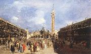 GUARDI, Francesco The Piazza San Marco towards the Basilica dfh oil